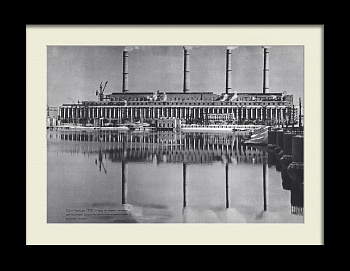 Южно-Уральская ГРЭС – одна из первых тепловых электростанций Урала и Сибири. Редкая, тиражная иллюстрация