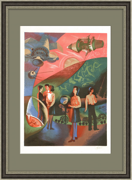 Будущие космонавты. Авторская линогравюра