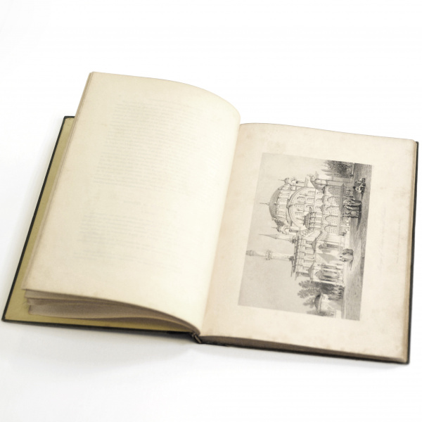 Турция, Османская империя. Константинополь древний и современный. Старинная книга Подарок руководителю турция, османская империя. константинополь древний и современный. старинная книга