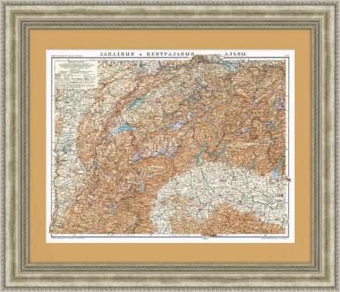 Западные и Центральные Альпы, старинная карта, 1900-е гг., кабинетный формат