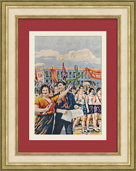 Первомайская демонстрация в 1920-х годах. Советская, тиражная графика