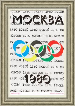 Москва, Олимпиада-80. Советский плакат