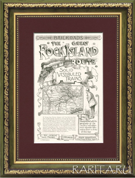 Реклама железнодорожного маршрута "Great rock island"