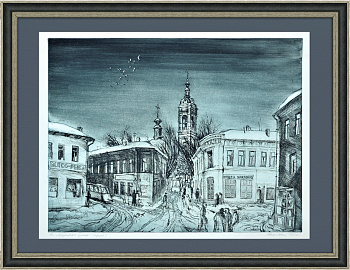 Москва, Селезневская улица у Новослободской. Редкий авторский подписной офорт