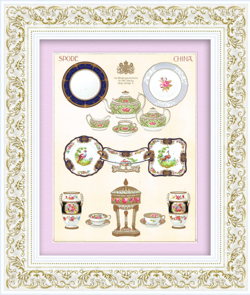 Сервиз в стиле шинуазри (Китай) для короля Георга V. Хромолитография в раме