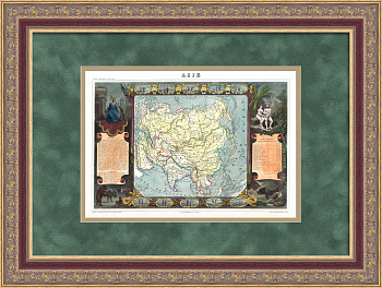 Азия и ее народы, представленные в гравюрах,  19 век Азия и ее народы, представленные в гравюрах,  19 век