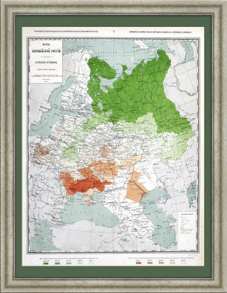 Площадь лесов по губерниям, относительно численности населения. Старинная карта