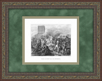 Париж, осажденный норманнами, антикварная гравюра в раме