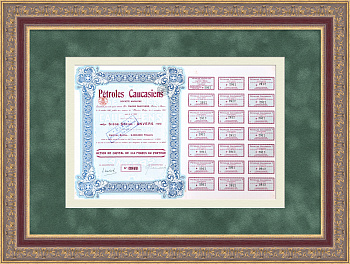 Кавказская нефтяная компания. Акция в 250 франков на предъявителя 1920 года