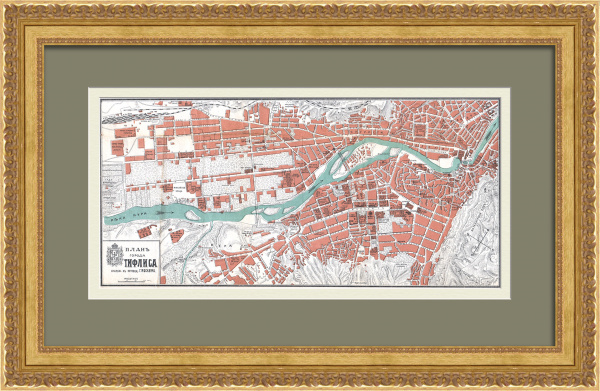 Тбилиси, Грузия. Дореволюционная старинная карта Тбилиси, Грузия. Дореволюционная старинная карта