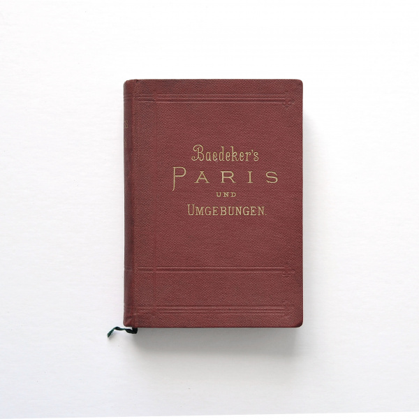 Париж, старинный путеводитель с картами и планами