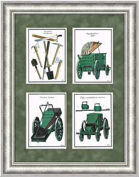 Походная техника русской армии 1812 г., панно в раме ( 4 шт)