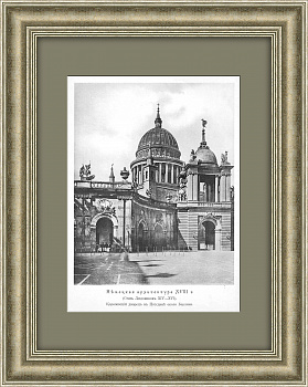 Королевский дворец Stadtschloss в Потсдаме (разрушен в 1945), старинная фототипия Королевский дворец Stadtschloss в Потсдаме (разрушен в 1945), старинная фототипия