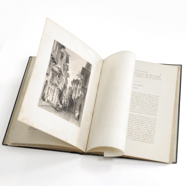 Турция, Османская империя. Константинополь древний и современный. Старинная книга Подарок руководителю турция, османская империя. константинополь древний и современный. старинная книга