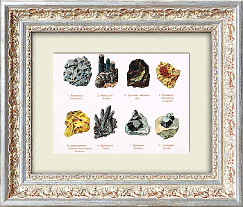 Цинк, свинец, сурьма и другие камни. Хромолитография в раме