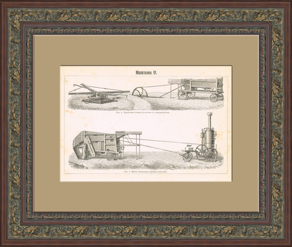 Виды молотилок, сельское хозяйство. Антикварная литография 19 века Виды молотилок, сельское хозяйство. Антикварная литография 19 века