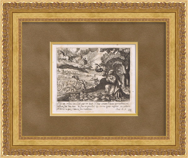 Вознесение пророка Илии (покровитель ВДВ) на огненной колеснице. Гравюра 17 века