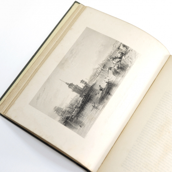 Турция, Османская империя. Константинополь древний и современный. Старинная книга Подарок руководителю турция, османская империя. константинополь древний и современный. старинная книга