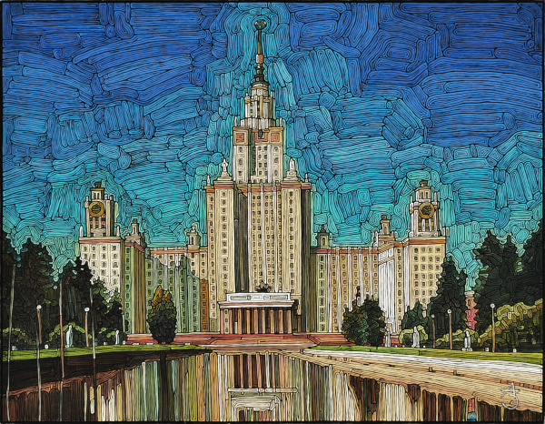 МГУ им. М.В. Ломоносова. Авторская живопись МГУ им. М.В. Ломоносова. Авторская живопись