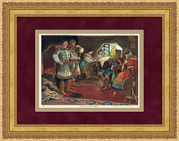 Сватовство на Руси. Редкая, старинная гравюра