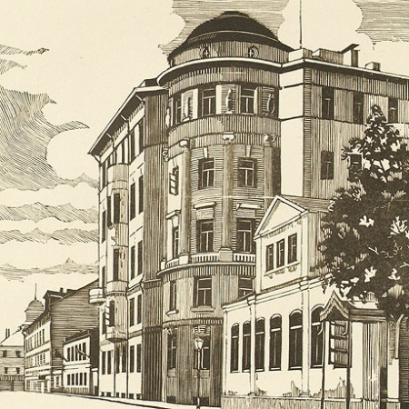 ксилография, дом коммуны. денежный переулок, 1921 г.