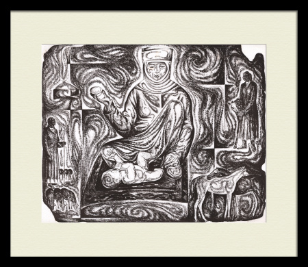 Сестра моя, Киргизия. Редкая, советская автолитография