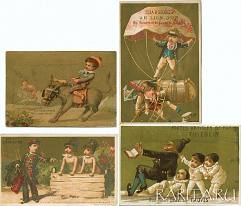Детские игры, раритетные открытки
