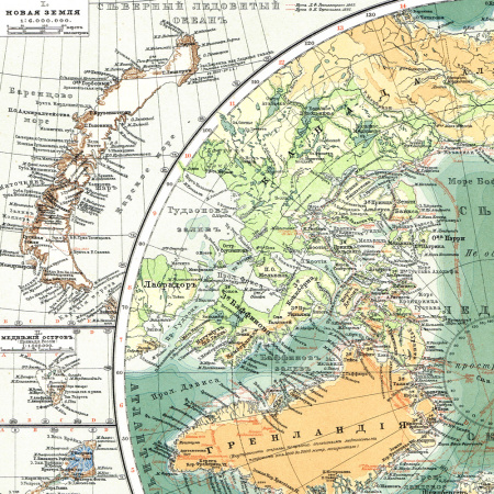северная полярная карта, 1900-е гг., кабинетный формат