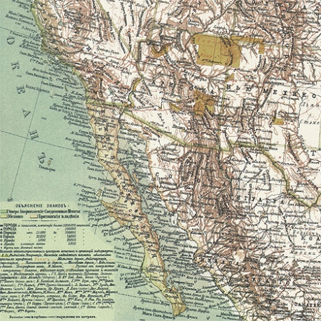 антикварная подробная карта сша, кабинетный формат