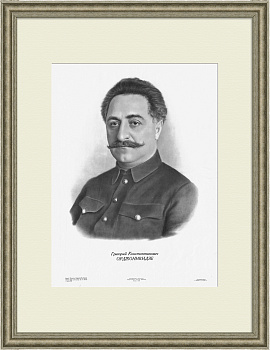 Портрет Г.К. Орджоникидзе. Большой, послевоенный плакат