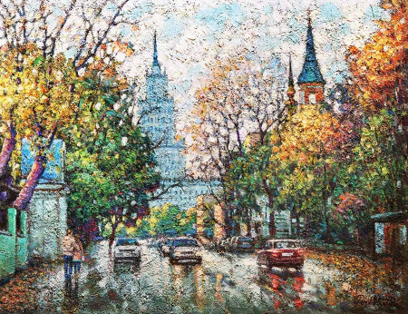 В объятьях осени, Новая Басманная улица