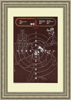 Стрельба. Советский плакат к Олимпиаде 1980 года