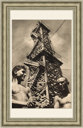 Нефтяная вышка, 1931 год