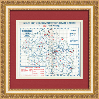 Эпидемиологическая карта Московской губернии 1904 года
