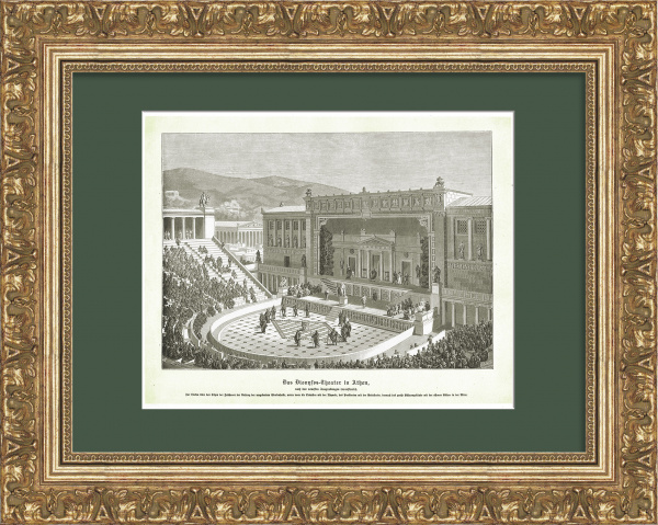 Театр Диониса в Афинах. Старинная гравюра Театр Диониса в Афинах. Старинная гравюра