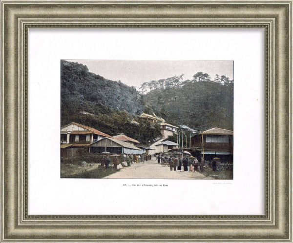 Водопады Нунобики, недалеко от города Кобе, Япония. Старинная фототипия