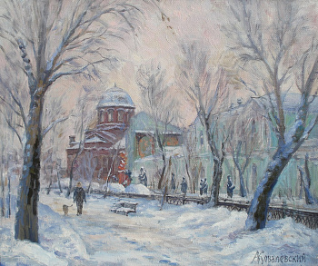 Москва. Георгиевский сквер