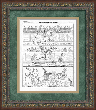 Рыцарские турниры Средневековья. Старинная гравюра