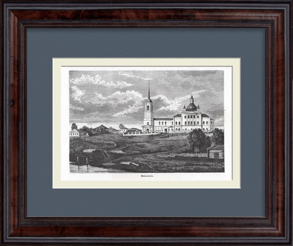 Никольск, Русский Север. Старинная гравюра