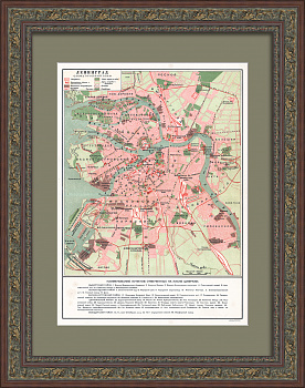 Ленинград. Старинный схематический план 1929 года