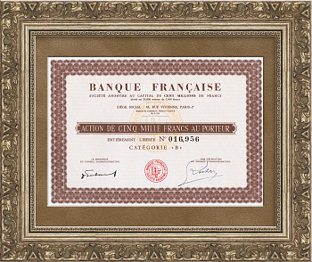 Акция банка Banque Francaise на 5000 франков, полный купонный лист