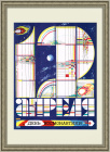 День космонавтики, плакат советской эпохи