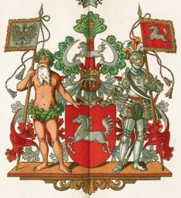 Гербы прусских провинций, хромолитография конца 19 века