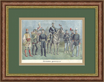 Армия Греции. Старинная литография 19 века