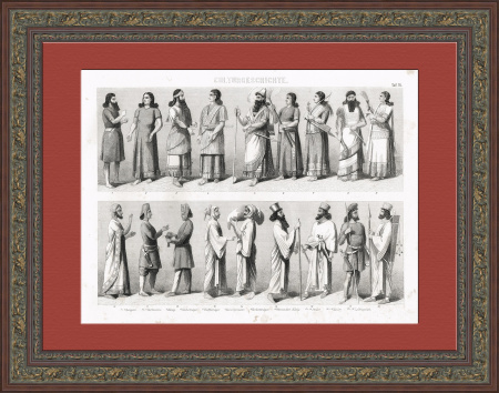 Персы, ассирийцы, мидийцы и другие народы. Антикварная гравюра