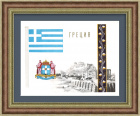 Флаг и герб Греции. Иллюстрация в раме