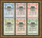 Акции Русской Табачной компании, полный комплект номиналов 1915 г, в раме 80х90 см