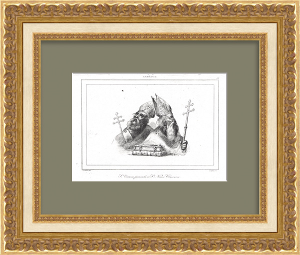 Армянская Церковь: Св. Вардан и Св. Нерсес  IV Клаэнский Армянская Церковь: Св. Вардан и Св. Нерсес  IV Клаэнский