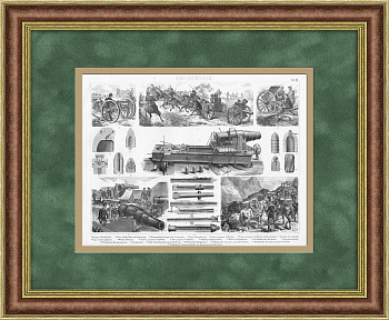 Пушки и артиллерия, старинная гравюра 19 века в раме