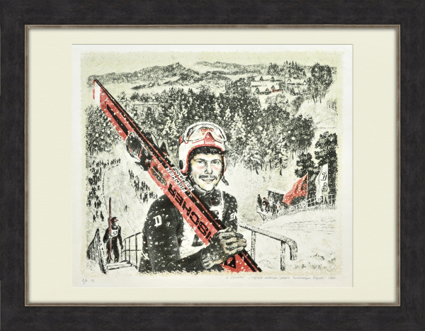 Лыжи "Динамо": портрет мастера спорта Александра Петрова. Авторская литография Н. Дьяковой Лыжи "Динамо": портрет мастера спорта Александра Петрова. Авторская литография Н. Дьяковой